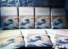 2022新本|大雪侦探和倒霉蛋