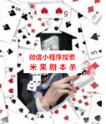 《J》