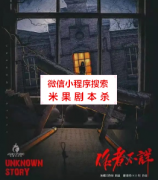 攻略玩法《作者不详》