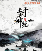 2022更新《你存在于时间坠落前》