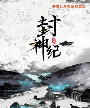 你存在于时间坠落前剧本杀