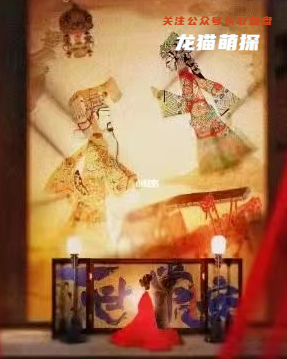 一世长安剧本杀复盘答案
