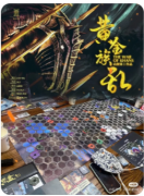 <b>黄金族乱</b>
