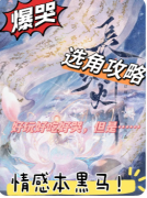 <b>长岁灯</b>